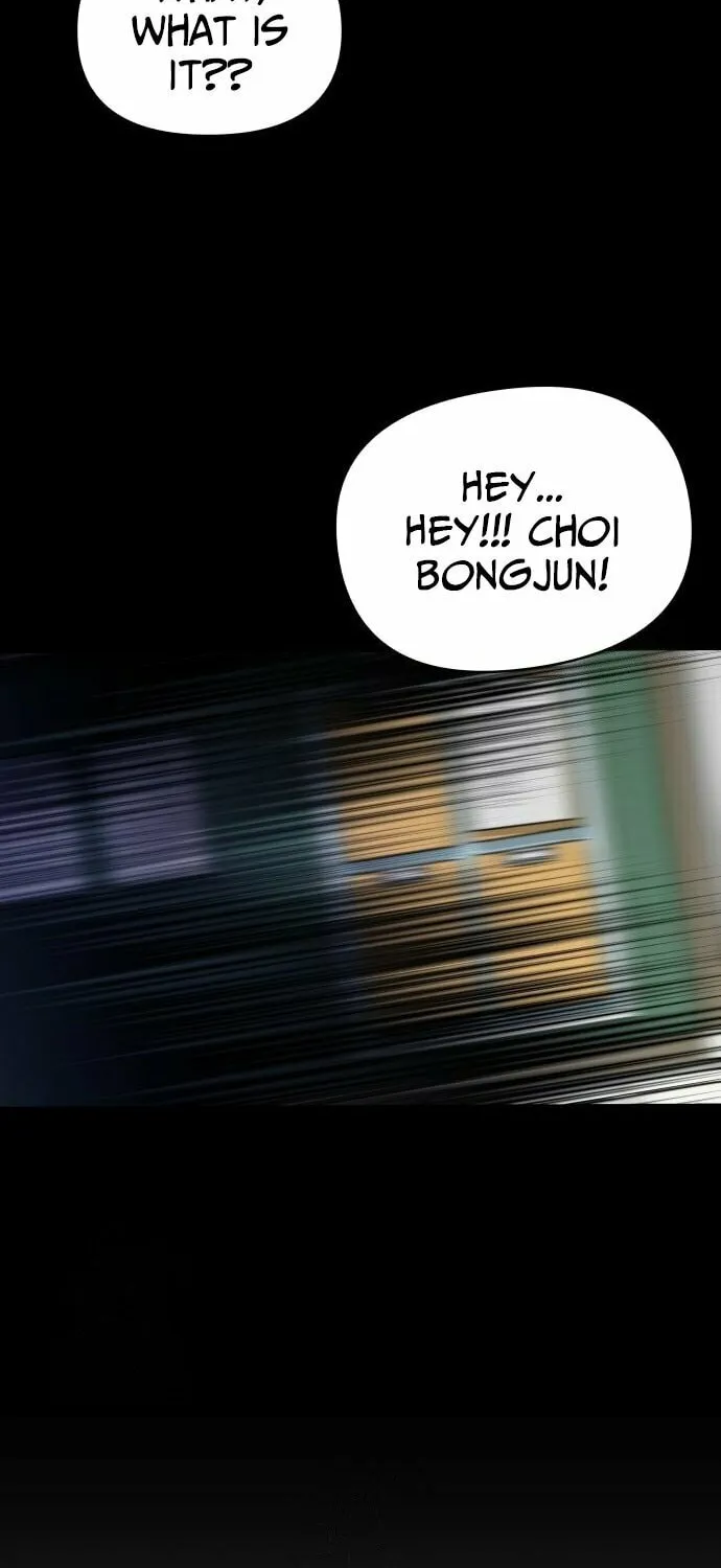 Four Male Friends Chapter 4 page 37 - 
