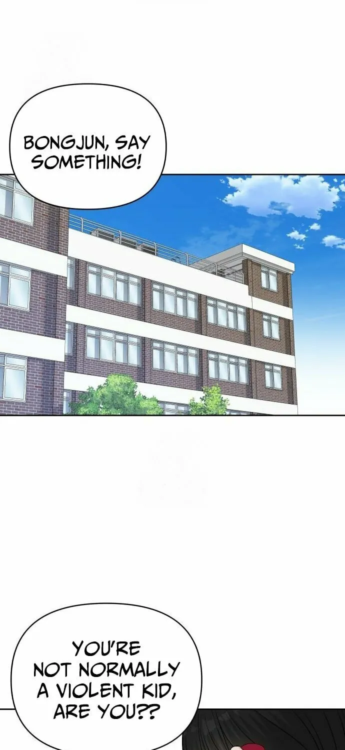 Four Male Friends Chapter 4 page 5 - 