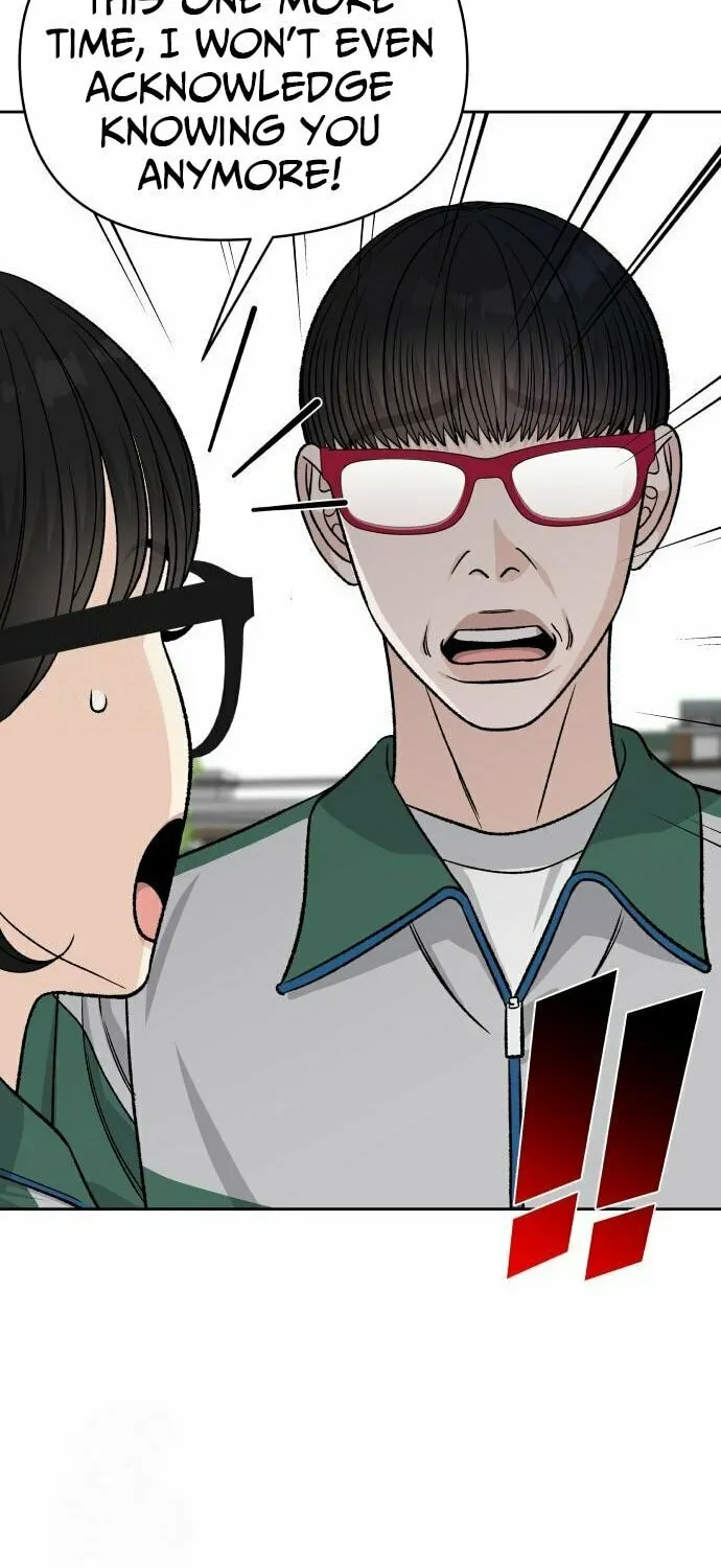 Four Male Friends Chapter 4 page 44 - 