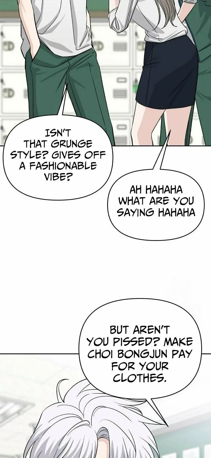 Four Male Friends Chapter 4 page 48 - 