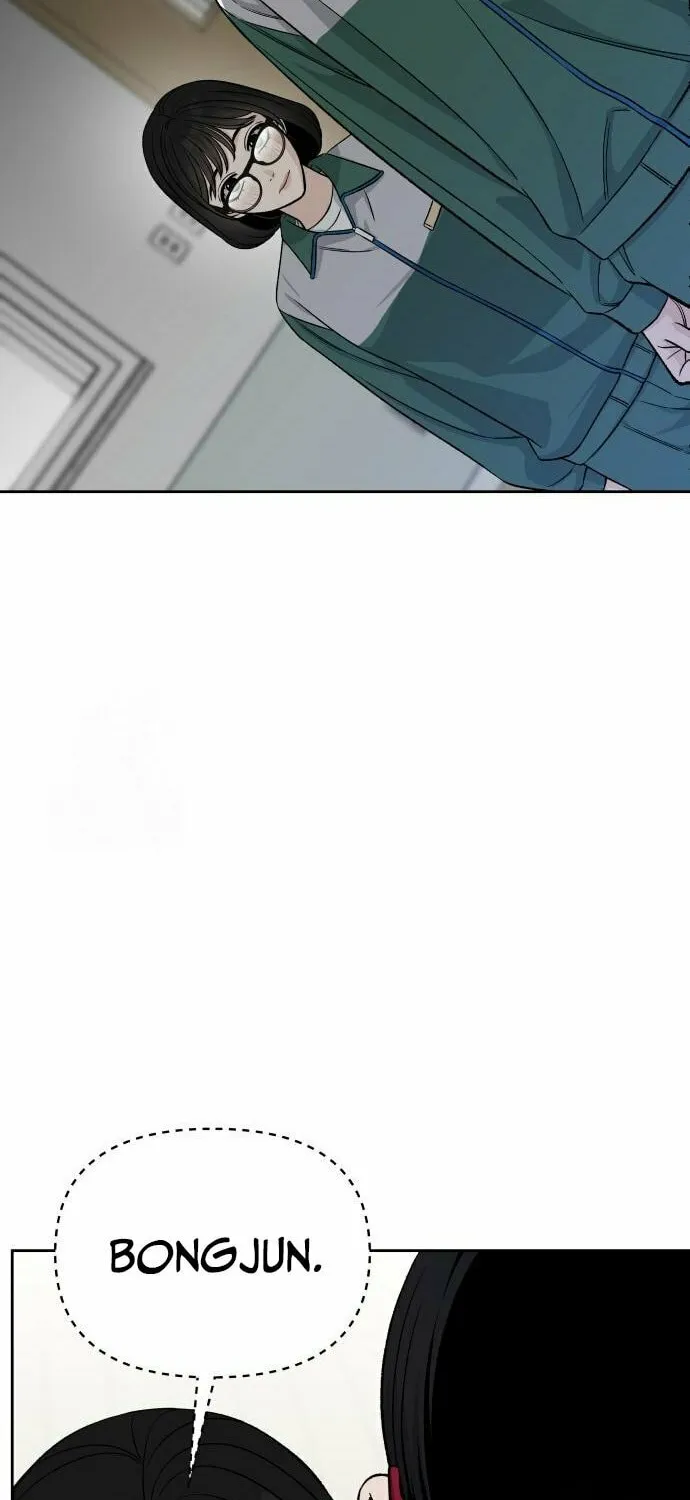 Four Male Friends Chapter 4 page 51 - 