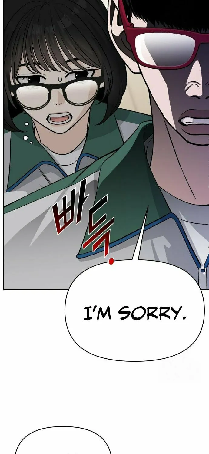 Four Male Friends Chapter 4 page 52 - 