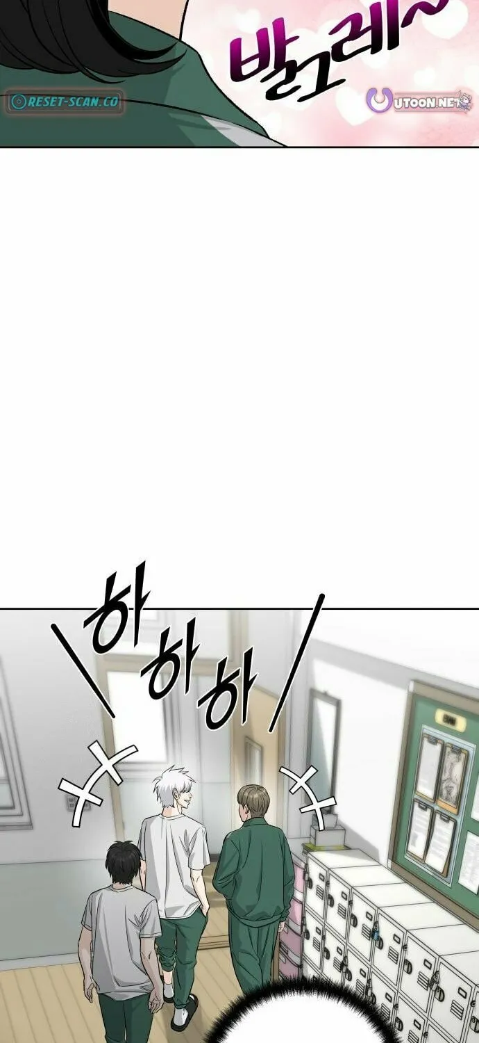 Four Male Friends Chapter 4 page 59 - 