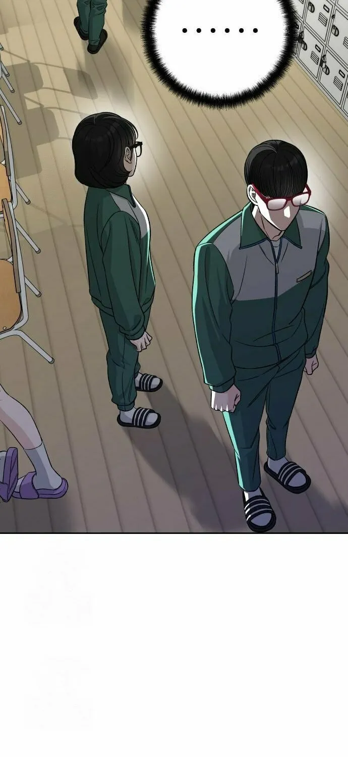 Four Male Friends Chapter 4 page 60 - 