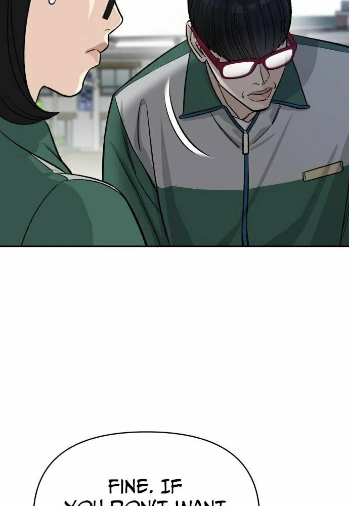 Four Male Friends Chapter 4 page 7 - 