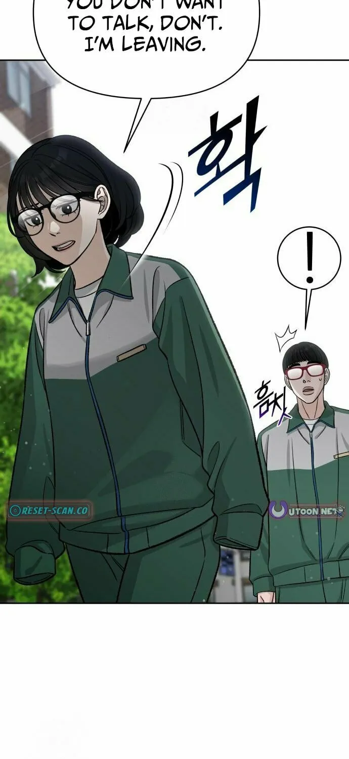 Four Male Friends Chapter 4 page 8 - 