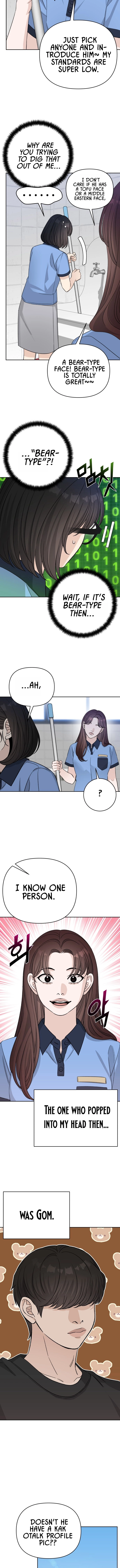 Four Male Friends Chapter 40 page 7 - 