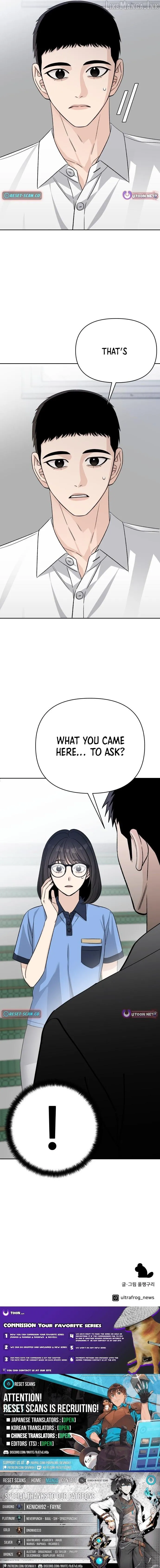 Four Male Friends Chapter 42 page 12 - 