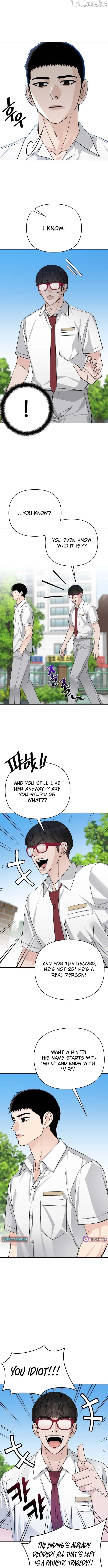 Four Male Friends Chapter 44 page 4 - 