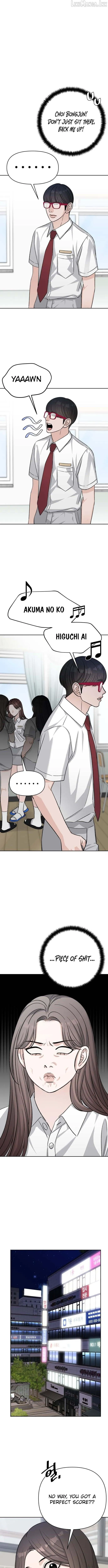 Four Male Friends Chapter 44 page 7 - 