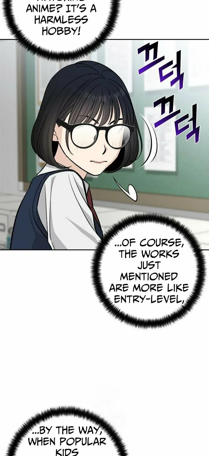 Four Male Friends Chapter 5 page 19 - 