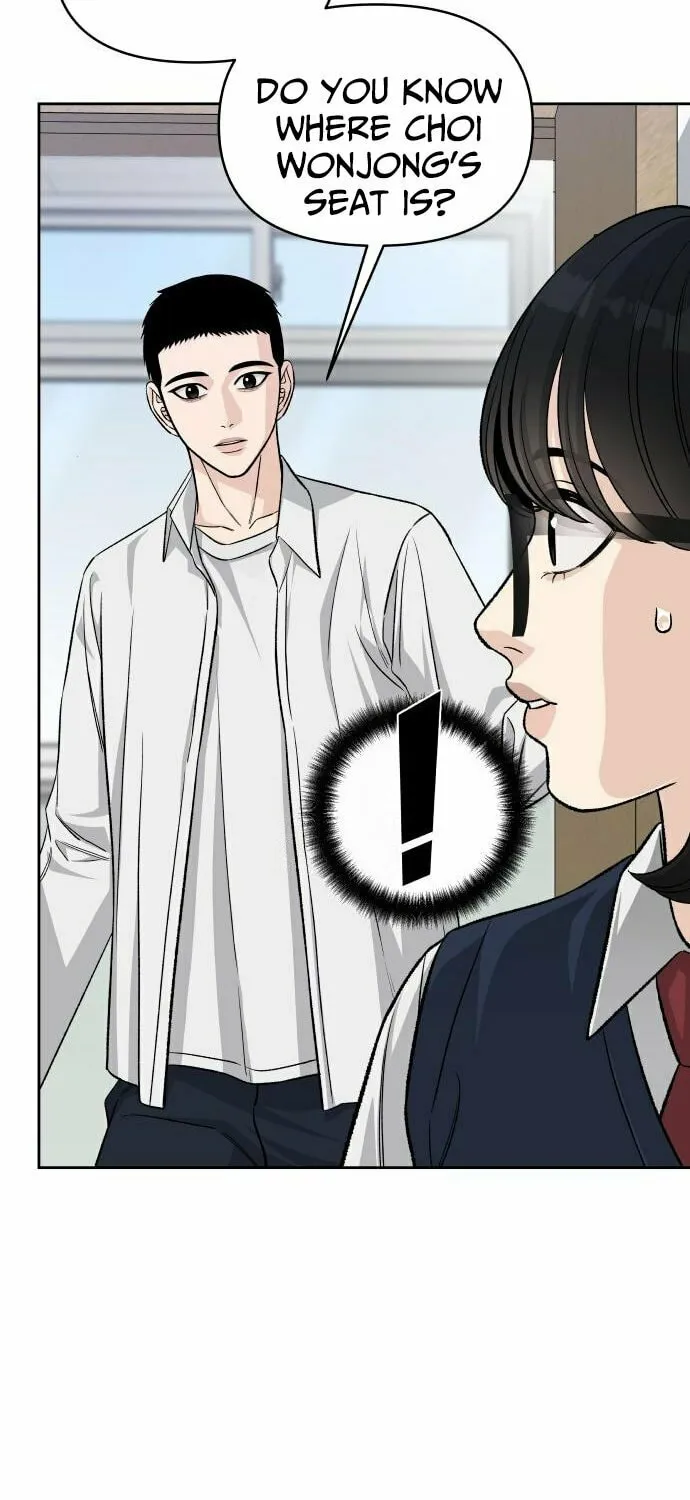 Four Male Friends Chapter 5 page 22 - 