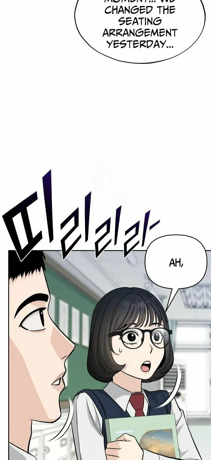 Four Male Friends Chapter 5 page 25 - 