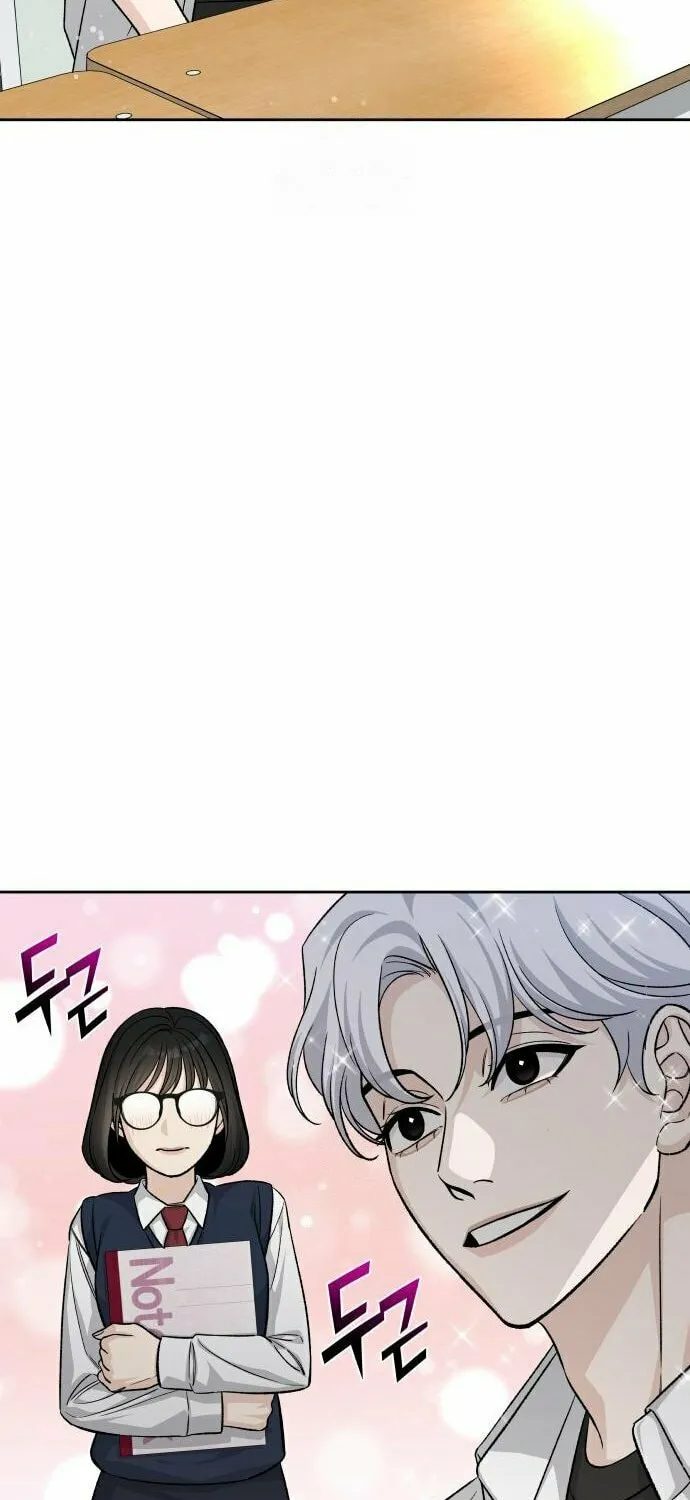 Four Male Friends Chapter 5 page 5 - 