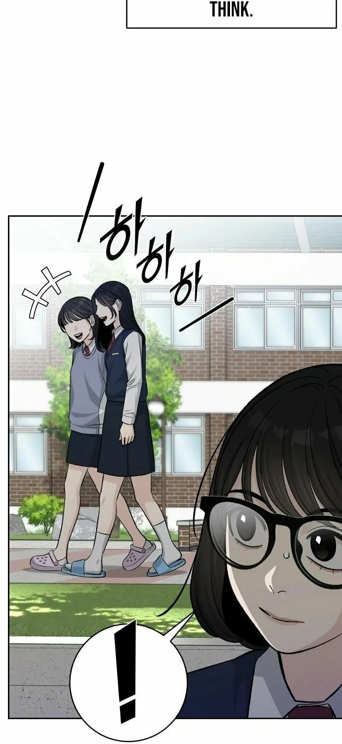 Four Male Friends Chapter 5 page 50 - 