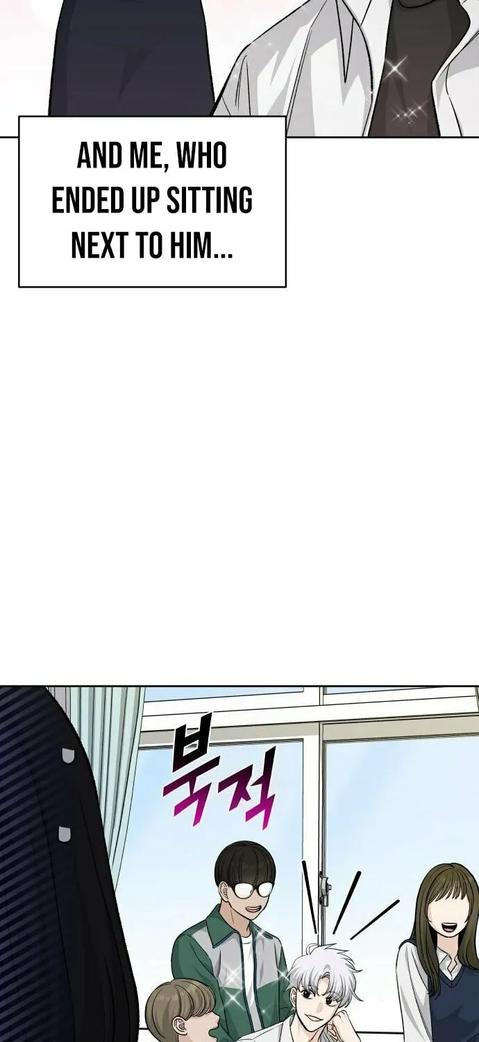 Four Male Friends Chapter 5 page 6 - 