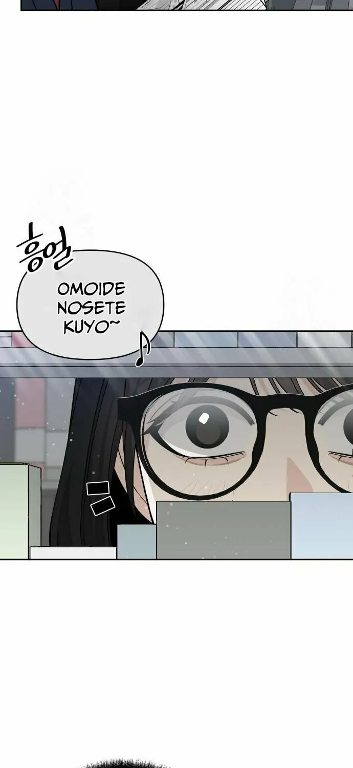 Four Male Friends Chapter 5 page 73 - 