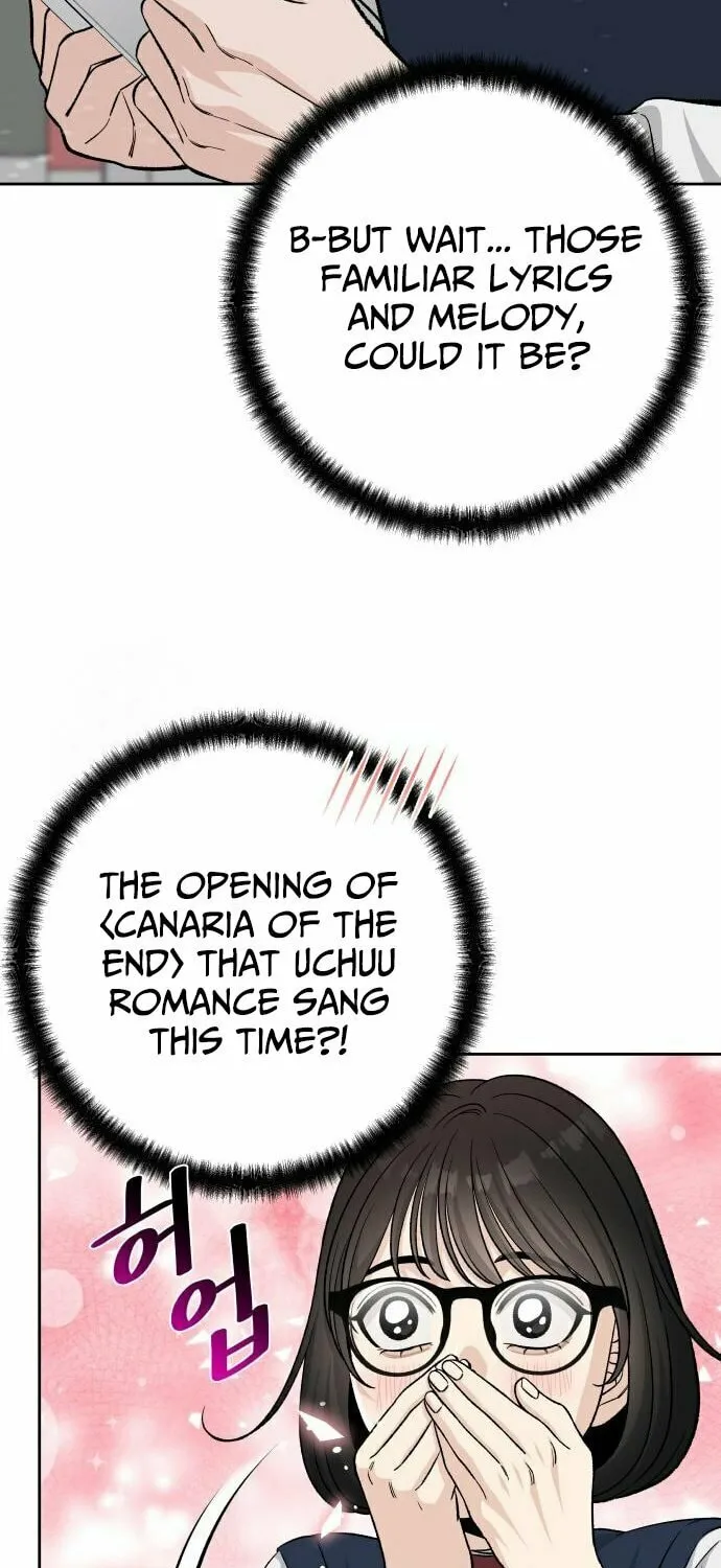Four Male Friends Chapter 5 page 75 - 