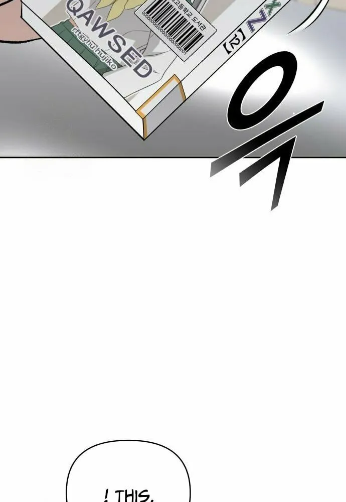 Four Male Friends Chapter 5 page 84 - 