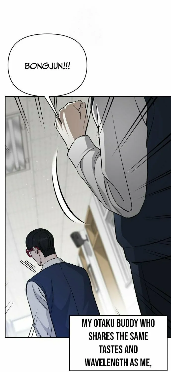 Four Male Friends Chapter 5 page 90 - 