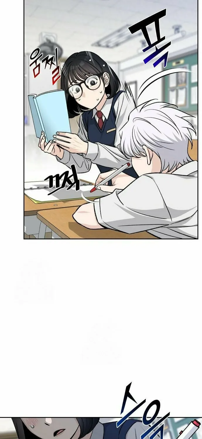 Four Male Friends Chapter 6 page 20 - 