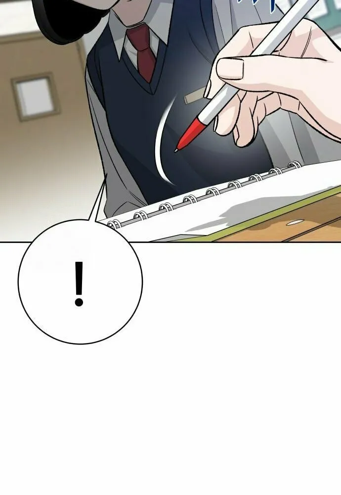 Four Male Friends Chapter 6 page 21 - 