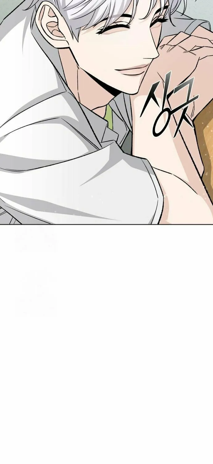 Four Male Friends Chapter 6 page 36 - 