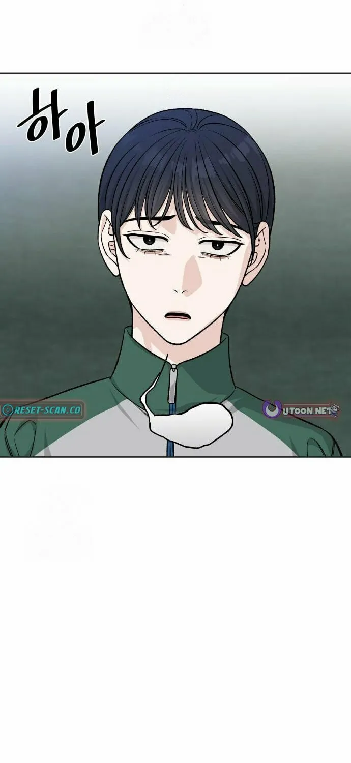 Four Male Friends Chapter 6 page 38 - 