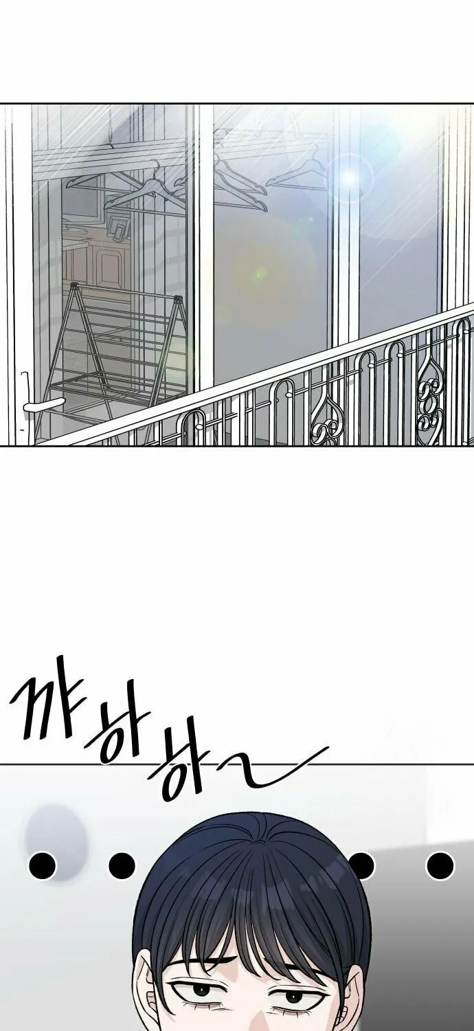Four Male Friends Chapter 6 page 39 - 