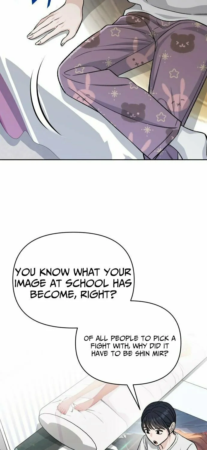 Four Male Friends Chapter 6 page 54 - 