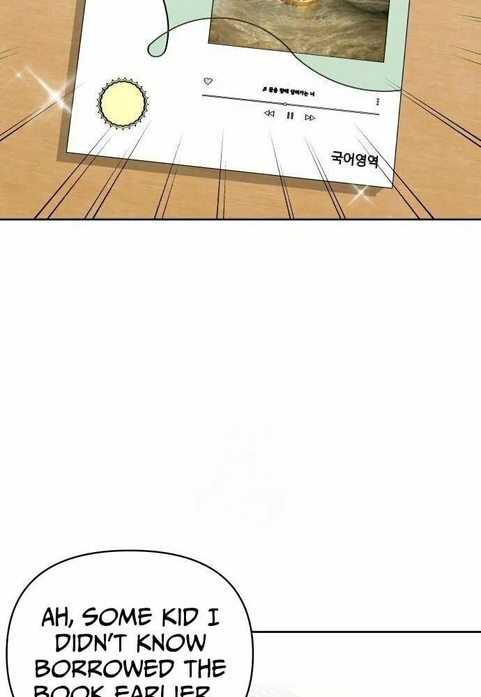 Four Male Friends Chapter 6 page 7 - 
