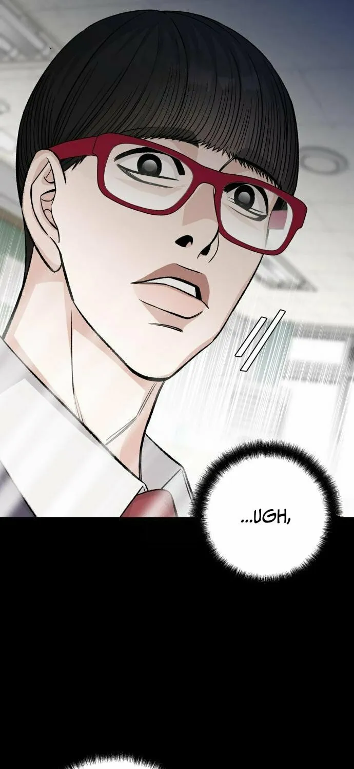 Four Male Friends Chapter 6 page 71 - 