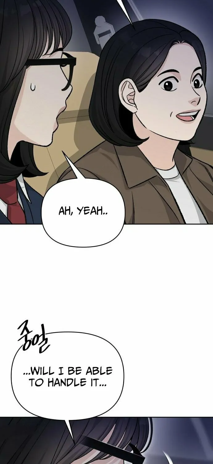 Four Male Friends Chapter 6 page 83 - 