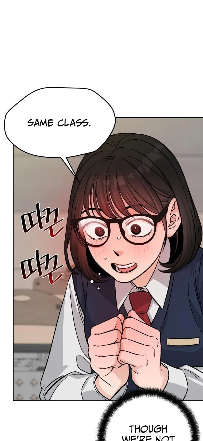 Four Male Friends Chapter 7 page 11 - 