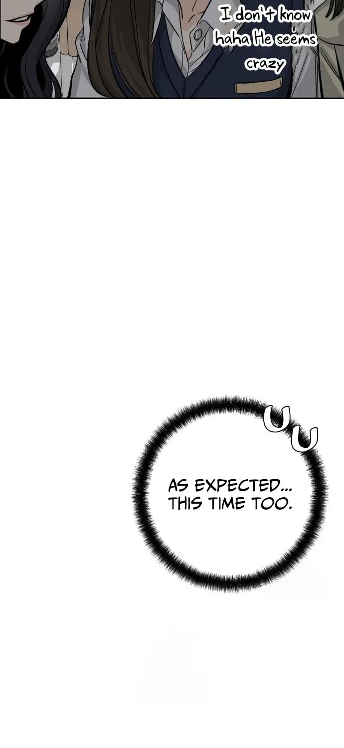 Four Male Friends Chapter 7 page 15 - 