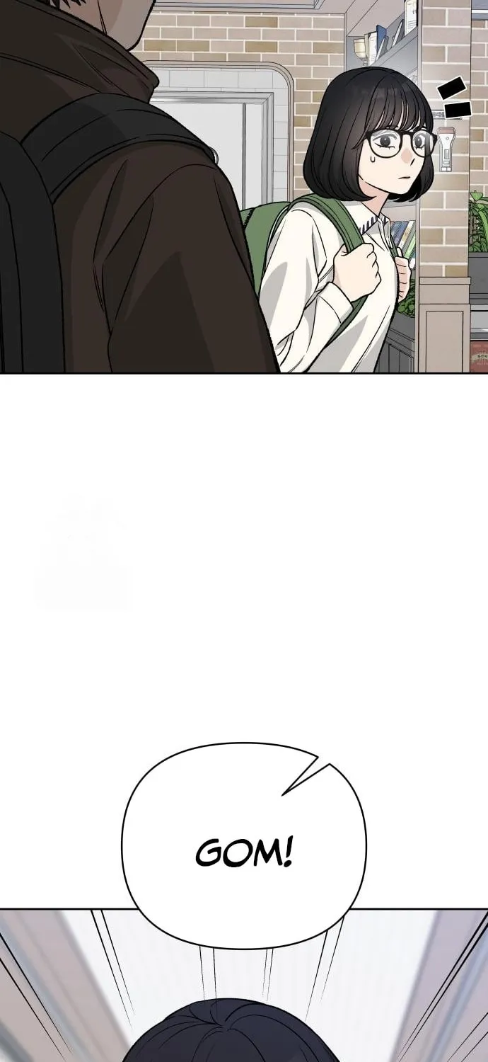 Four Male Friends Chapter 7 page 22 - 