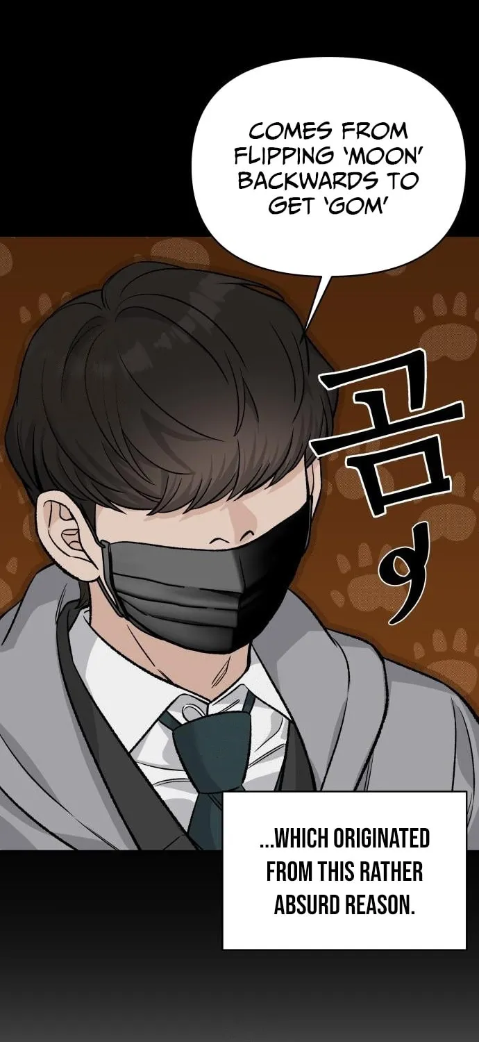 Four Male Friends Chapter 7 page 31 - 