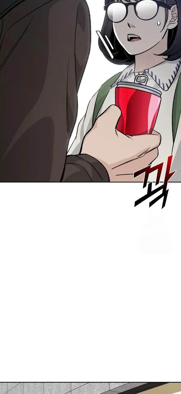 Four Male Friends Chapter 7 page 37 - 