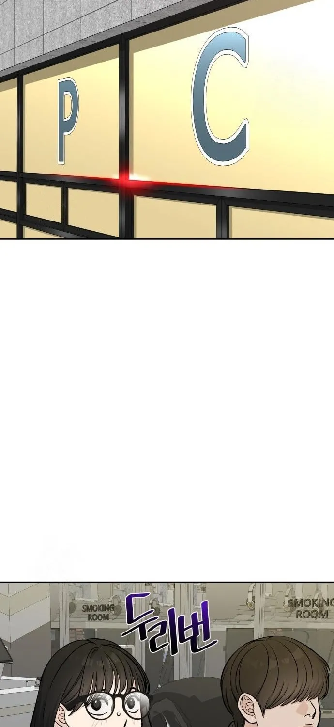 Four Male Friends Chapter 7 page 38 - 