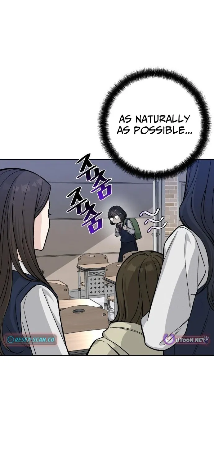 Four Male Friends Chapter 7 page 5 - 