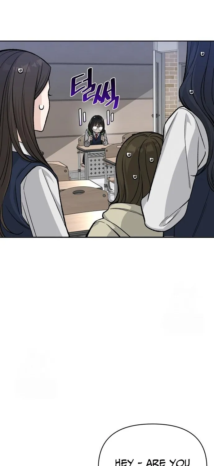 Four Male Friends Chapter 7 page 6 - 