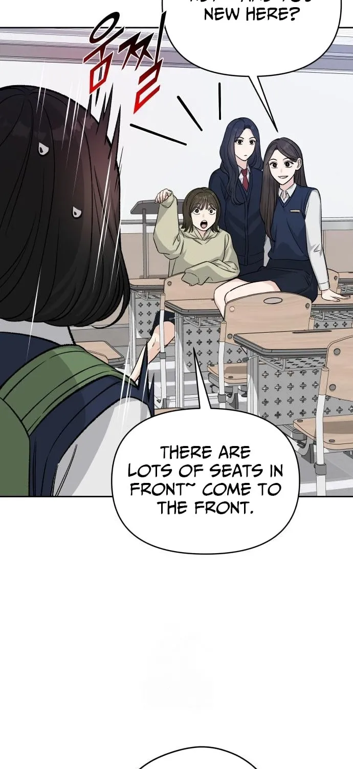 Four Male Friends Chapter 7 page 7 - 