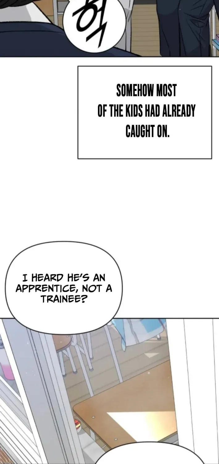 Four Male Friends Chapter 8 page 16 - 