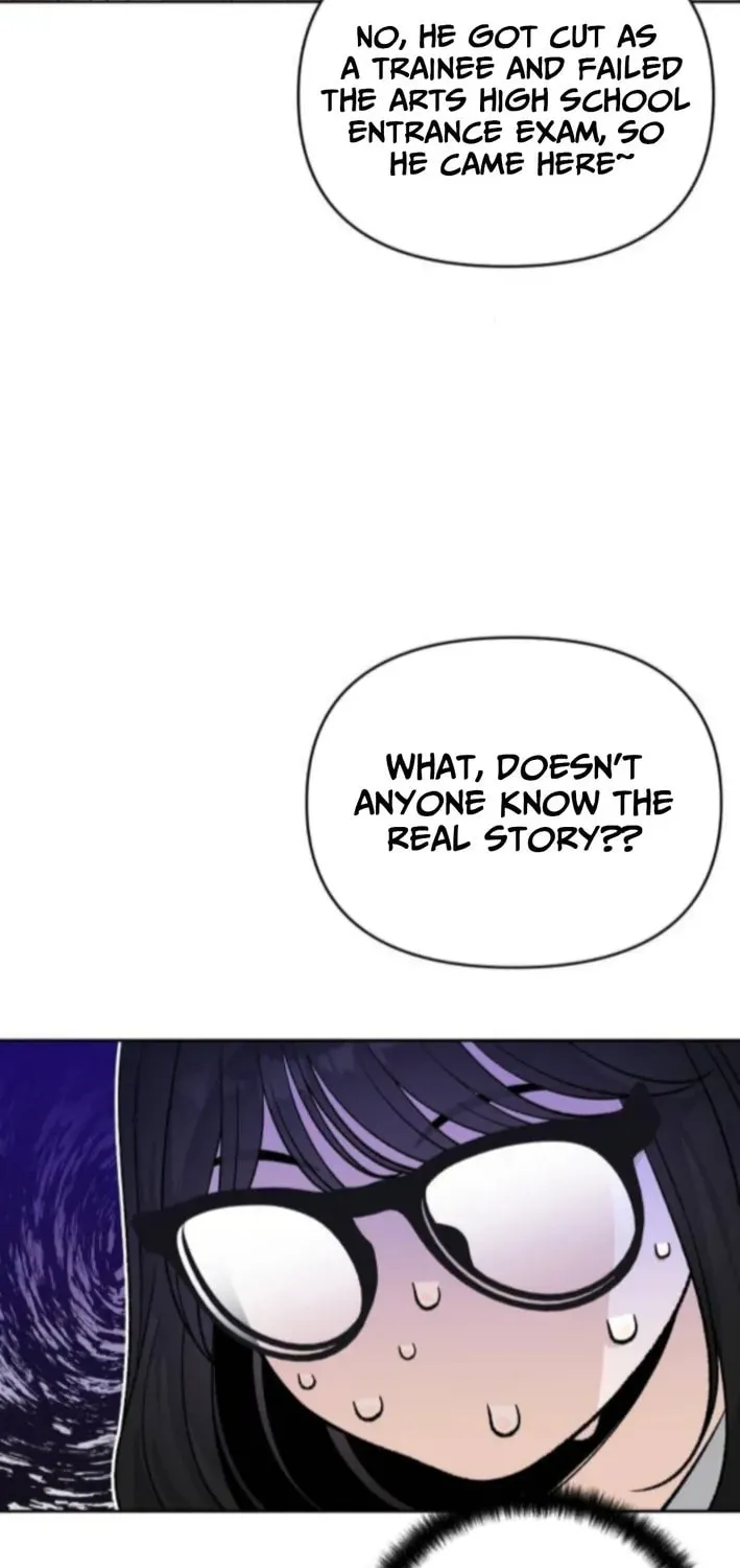 Four Male Friends Chapter 8 page 17 - 
