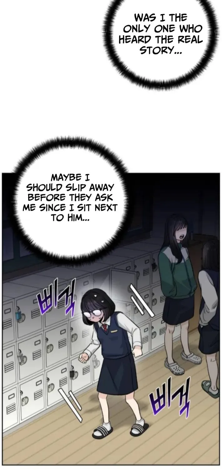 Four Male Friends Chapter 8 page 18 - 