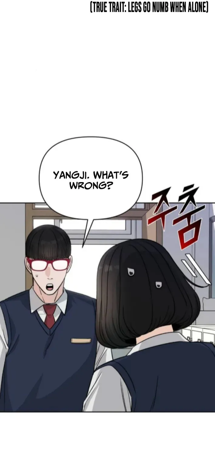 Four Male Friends Chapter 8 page 19 - 