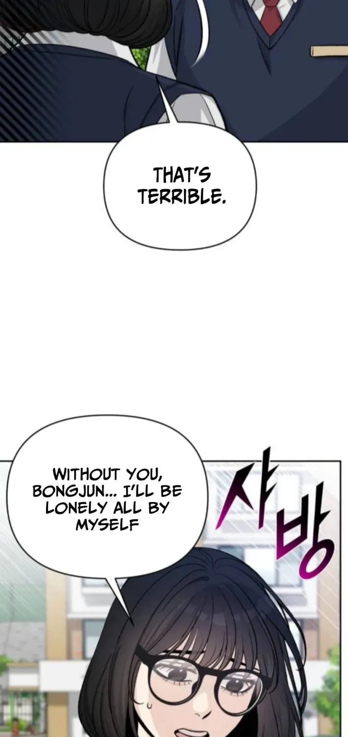 Four Male Friends Chapter 8 page 26 - 