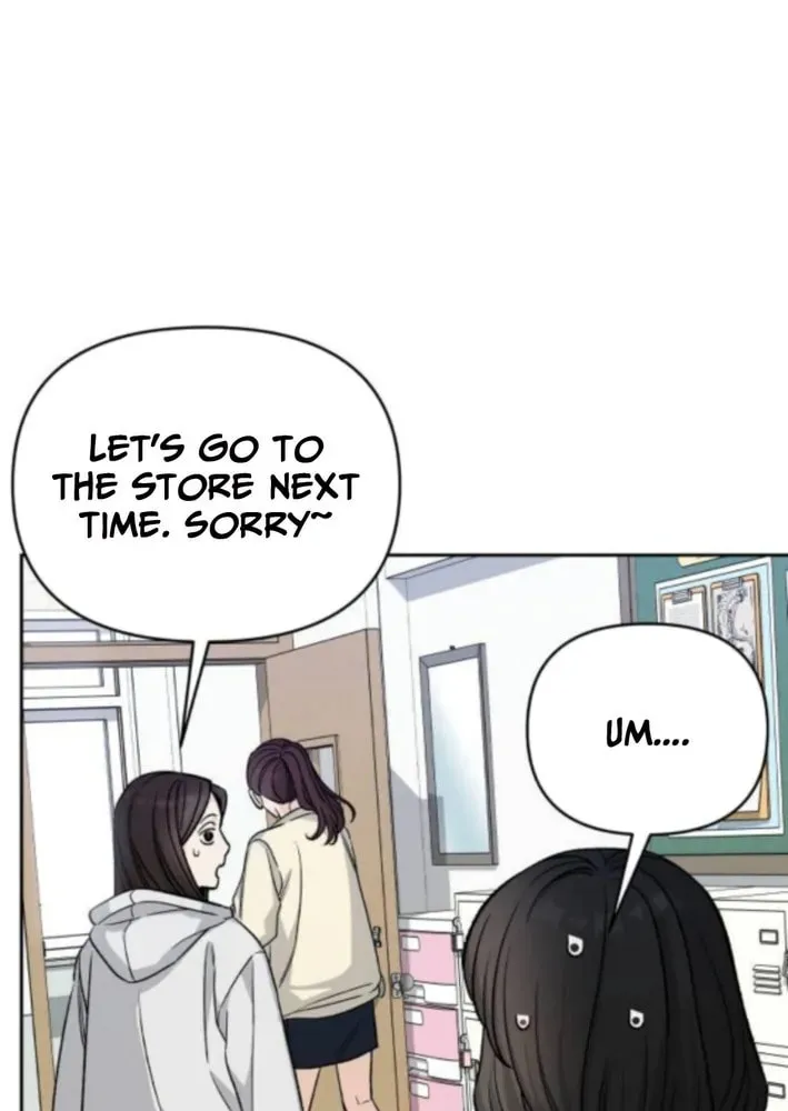 Four Male Friends Chapter 8 page 42 - 