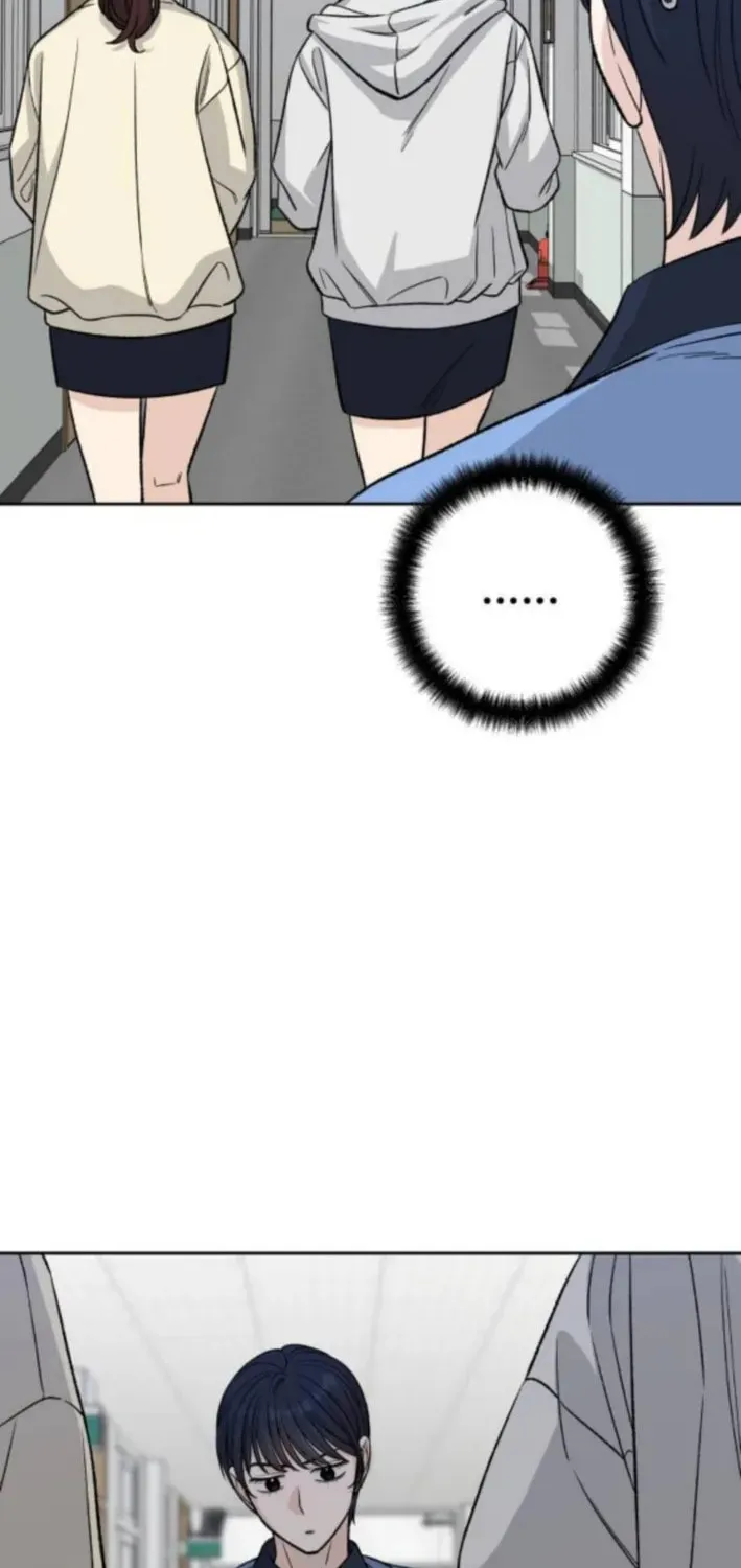 Four Male Friends Chapter 8 page 51 - 