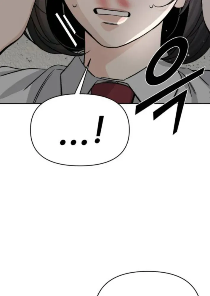 Four Male Friends Chapter 8 page 70 - 